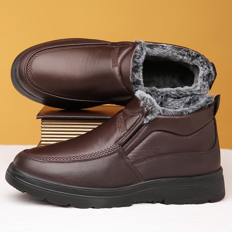 Winter Middle-aged And Elderly Thickened Non-slip Waterproof Fleece-lined Cotton Shoes
